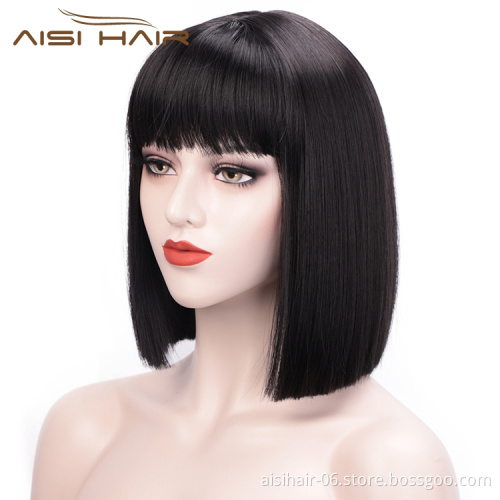 Aisi Hair Cheapest Price With Bangs Wholesale Black Short Cut Heat Resistant Futura Fiber Straight Synthetic Bob Wig